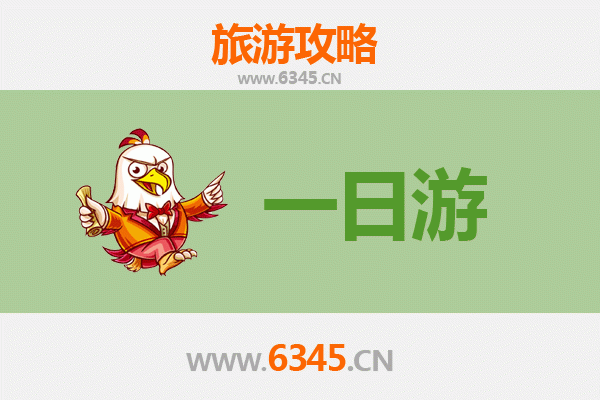 武汉黄陂自驾一日游攻略：畅游木兰故里，尽享山水人文
