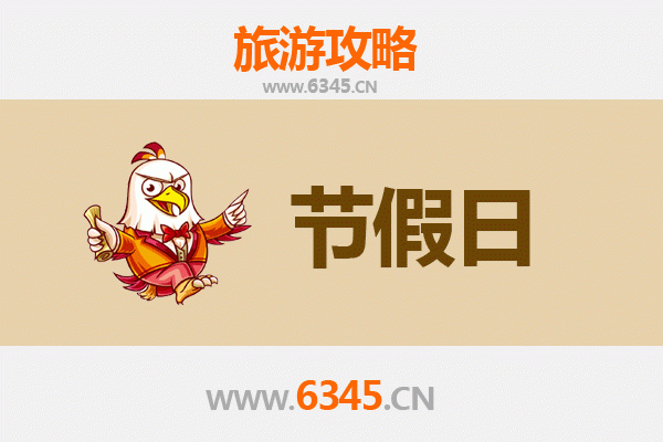 武汉黄陂出发承德避暑山庄旅游攻略：清凉皇家之旅全指南